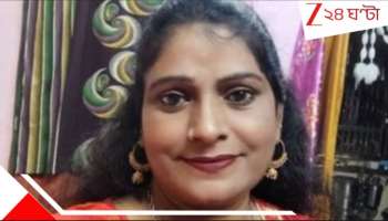 Asansol Murder: মদ ছোঁয় না, বন্ধুদের পাল্লায় পড়ে গিলে মাথা গোল‌! এসেই মাকে ব্যাট দিয়ে পিটিয়ে মেরে দিল ছেলে...