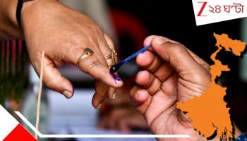 West Bengal Assembly Election 2026: আজ-ই বৈঠক, কবে ভোট? বিধানসভা নির্বাচনের দিনক্ষণ চূড়ান্ত? দিন ঘোষণা কি...