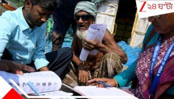 SIR in Bengal: SIR আতঙ্ক! বাড়িতেই হঠাত্‍ সংজ্ঞাহীন বৃদ্ধা, হাসপাতালে নিয়ে যেতেই...