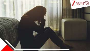 Madhya Pradesh Student Death: 'আঙুলের ফাঁকে পেন চেপে ধরলে খুব লাগে...' টিচারের রোজ দেওয়া শাস্তির যন্ত্রণায়-কষ্টে নিজেকে শেষ করল ১১-র ছাত্রী...