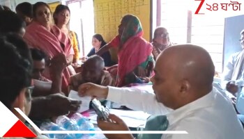 Jhargram Mobile Unit: ভ্রাম্যমান মেডিক্যাল ইউনিটে রোগী দেখলেন ডাক্তারবাবু, বিধায়ককে পুরনো রূপে পেয়ে খুশি এলাকার মানুষজন