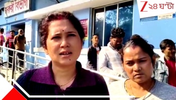 Elephant Attack: বাড়ির দরজায় দাঁড়িয়ে বিশালাকার হাতি, দেখেই মাটিতে পড়ে মৃত্যু গৃহবধূর 