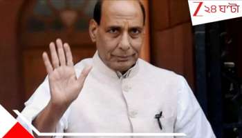 Indo Pak Border: 'পাকিস্তানের ম্যাপ বদলে যাবে তাড়াতাড়ি, সিন্ধ প্রদেশ মিশবে ভারতের সঙ্গে!', বড় কথা বলে দিলেন প্রতিরক্ষামন্ত্রী...