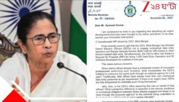 Mamata Banerjee: SIR-র জন্য অস্থায়ী কর্মী নিয়োগ! 'রাজনৈতিক দলের চাপেই...' বিস্ফোরক মমতা, কড়া চিঠি কমিশনকে...