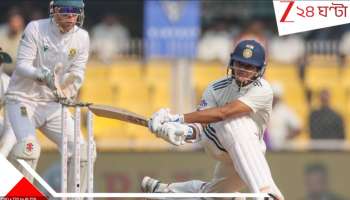 India vs South Africa 2nd Test 2025: গুয়াহাটির বিপর্যয়ে ডুবল ভারত, ডাগআউটে গম্ভীর কি মুখ ঢাকলেন? 