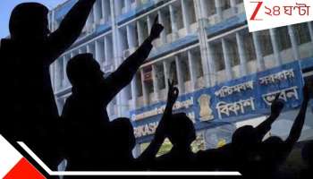 SSC TET Exam: TET উত্তীর্ণ প্রার্থীদের বিরাট দুঃসংবাদ! হাইকোর্ট জানাল বড় আপডেট...এবার কী করবেন চাকরীপ্রার্থীরা?