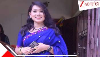 News Anchor mysterious death: বিয়ের বাকি ১০ দিন, 'রহস্যমৃত্যু' তরুণী নিউজ অ্যাঙ্করের! নিউজরুমেই মিলল দেহ, নোটে লেখা...