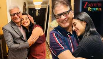 Smriti Mandhana Wedding: হাসপাতাল থেকে ছাড়া পেলেন স্মৃতির বাবা! মেয়ের বিয়ে নিয়ে...  