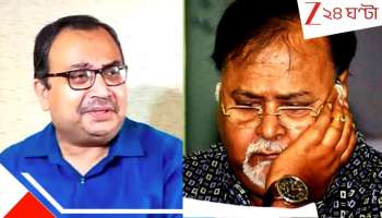 Partha Chattopadhyay: 'লোকটা আমি অতটা খারাপ নই! বিশ্বাস করো, আমি চুরি করিনি...', অসুস্থ কুণালকে ফোনে পার্থ চট্টোপাধ্যায়...