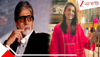 Smriti Mandhana: কেবিসির মঞ্চে মহিলা বিশ্বকাপের দল... স্মৃতির অনুপস্থিতি হয়ে উঠল ৭ কোটির প্রশ্ন