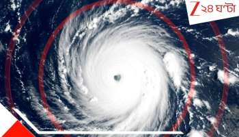 Cyclone Ditwah Update: সেনিয়ারের পর এবার ধেয়ে আসছে অতি শক্তিশালী ঘূর্ণিঝড় 'দিতোয়া'! ফুঁসছে বঙ্গোপসাগর... আর ১২ ঘণ্টায় সব ওলটপালট?