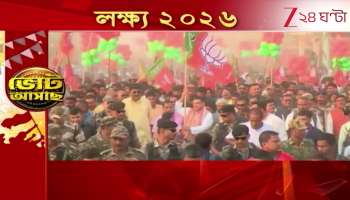 From Cooch Behar Suvendu roars at BJPs Sankalp Yatra Sukanta fires from Nimta