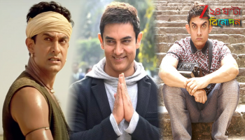 Amir Khan: 'জানি না কী করে স্টার হয়ে গেলাম...' এবার নিজের সাফল্য নিয়ে মুখ খুললেন বলিউডের পারফেকশনিস্ট