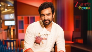 Jeetu Kamal: 'এটাই আমার শেষ...', দিতিপ্রিয়ার সঙ্গে মনোমালিন্যের পরই বড় ঘোষণা জীতুর...