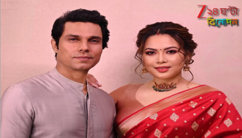 Randeep-Lin Pregnancy Announcement: দুই বছরের দাম্পত্যের যাত্রায় নতুন বাঁক... রণদীপ-লিনের ঘরে আসছে ‘ওয়াইল্ড ওয়ান’