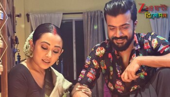 Ankita-Prantik: ১২ বছরের বন্ধুতা, ২ বছরের বিয়ে...সম্পর্কে ভাঙন প্রান্তিক-অঙ্কিতার!