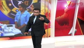 bhishek Banerjees Significant Reply to Sukanta Regarding Nandigram