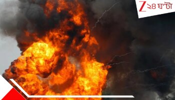 Explosions in Pakistan: ২৪ ঘণ্টায় পর পর ৭ বিস্ফোরণ! ভয়ংকর বিদ্রোহের আগুনে দাউ দাউ করে জ্বলছে...