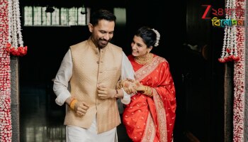 Samantha Wedding Photo: রাজের সঙ্গে বয়সের ফারাক নিয়ে চর্চা! বিয়ের ছবি শেয়ার করে সামান্থা লিখলেন...