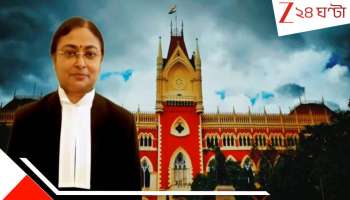 SSC BIG Update: ২০১৬ শিক্ষক নিয়োগের পরীক্ষায় কারা পাচ্ছে ১০ নম্বর? কারা বাদ? ভরা কোর্টরুমে স্পষ্ট করলেন বিচারপতি অমৃতা সিনহা...