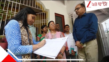 Census: বিগ ব্রেকিং! SIR মিটলেই এবার শুরু হয়ে যাবে কেন্দ্রের এই কাজটি! ফের বাড়ি-বাড়ি গিয়ে... দিনক্ষণ সব জানিয়ে দিল কেন্দ্র...