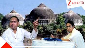 Mamata Bandyopadhyay on Humayun issue:  'সাম্প্রদায়িকতাকে রুখব যে কোন শর্তে, যেই উস্কানি দিক, বরদাস্ত করব না', মুর্শিদাবাদে দাঁড়িয়েই 'হুমায়ুন'-বার্তা মমতার...