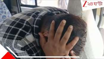 Civic Volunteer Arrested: 'অসভ্য' সিভিক ভলান্টিয়ার! ভুয়ো পরিচয়ে বিয়ের ফাঁদ পেতে যুবতীকে ভুলিয়ে দিনের পর দিন সম্ভোগ...