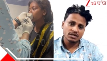 Purulia: খেলতে গিয়ে কয়েন গিলে ফেলছিল কিশোরী, শুধুমাত্র ক্যাথেটার ব্যবহারে অসাধ্য সাধন সরকারি হাসপাতালে 