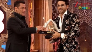 Bigg Boss 19 Winner Gaurav Khanna: 'অনুপমা'-র অনুজ থেকে রিয়্যালিটি কিং! বিগ বসে গৌরব জিতলেন ৫০ লক্ষ, প্রতি এপিসোডে পারিশ্রমিকও ছিল আকাশছোঁয়া...