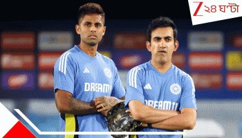 Suryakumar Yadav: 'ওকে অনেক সুযোগ দেওয়া হয়েছে', বিস্ফোরক সূর্য! বিশ্বকাপে জায়গা হারালেন কোন তারকা?