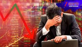 Sensex tumbles over 700 points: উত্তাল অর্থনীতি! ভারতের শেয়ার বাজারে রেকর্ড পতনে মাথায় হাত বিনিয়োগকারীদের? লক্ষ্মী মুখ ফেরাল...