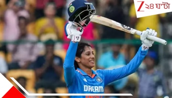 Smriti Mandhana: পলাশকে স্টেপ আউটে বাউন্ডারির বাইরে ফেলে বাইশ গজে স্মৃতির ঝড়...