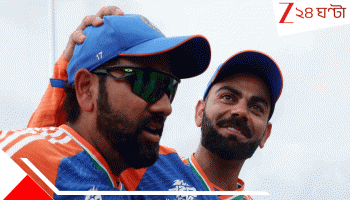 Rohit Sharma-Virat Kohli: সিদ্ধান্তে সিলমোহর! ভারতীয় ক্রিকেট বোর্ডের অপ্রত্যাশিত ঘোষণা, বিরাট-রোহিতকে এবার...