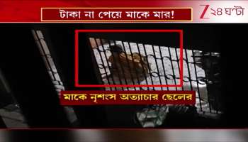 son beat to death his own mother at bagnan howrah