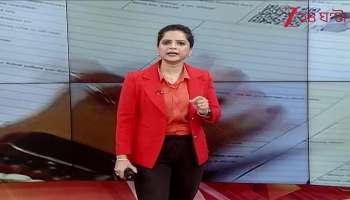 Mamatas Warning to the BJP from Cooch Behar on Central Deprivation and the SIR Issue