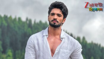 Tv Actor Accident: ২ গাড়ির মুখোমুখি সংঘর্ষ, ভয়ংকর দুর্ঘটনার কবলে ছোটপর্দার জনপ্রিয় নায়ক...