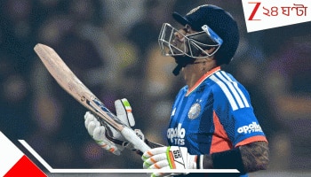 Suryakumar Yadav: 'নির্ভর করাই'...ম্যাচ হারতেই চরম সিদ্ধান্ত সূর্যকুমারের! সিরিজের মাঝেই বিরাট ঘোষণা