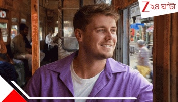 Cameron Green IPL Action 2026: নিলাম যুদ্ধের ওপেনিংয়েই বাদশাহর বাজিমাত, ব্যাংক ভেঙে কলকাতা নিল ক্যামেরন গ্রিনকে...