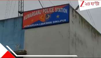 Mother in Law attacked by Son in Law: মেয়ের সংসারে অশান্তিতে মর্মান্তিক পরিণতি মায়ের! সালিশি সভা শেষেই জামাই শাশুড়িকে... 