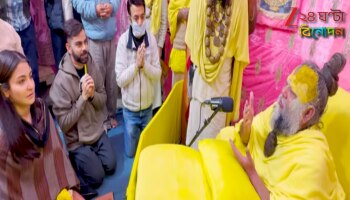 Virat-Anushka: অনুষ্কা বদলে দিয়েছে বিরাটের জীবন! 'বিনম্র থাকুন', পরামর্শ প্রেমানন্দ মহারাজের...