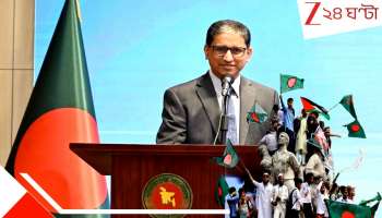 India Summons Bangladesh High Commissioner: 'ভারতের ৭টা রাজ্য কেড়ে নেব', উপদেষ্টা সরকারের কথাবার্তায় পাকপন্থী উগ্রতা! অস্থির বাংলাদেশের হাই কমিশনারকে সমন দিল্লির...