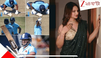 Sarfaraz Khan IPL 2026 Auction: নিলামে 'নবজীবন' ভারতীয় দলের তারকা বন্ধুর, আবেগে রূপান্তরিত ক্রিকেটার প্রকাশ্যেই...