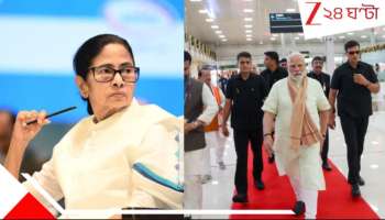 Mamata Banerjee  'বিভাজন করবেন না, না হলে...' মোদীকে চরম হুঁশিয়ারি মুখ্যমন্ত্রীর..