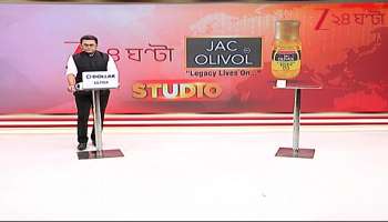 Protests Across Bangladesh Tensions Felt in Bengal Politics Will Polarization Widen Further