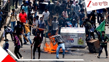 Bangladesh Unrest: 'ভারতের মুণ্ড কেটে রেখে দেব!' বাংলাদেশের পাক-দালাল কচি নেতাদের হুংকার, ঢাকায় বন্ধ ২ ভিসা সেন্টার...