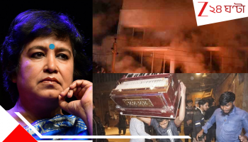 Taslima Nasrin on Bangladesh Violence: 'কাঁদো বাংলাদেশ কাঁদো! এটাই জেহাদিস্তানের আসল চেহারা', ক্ষোভে ফুঁসছেন তসলিমা...