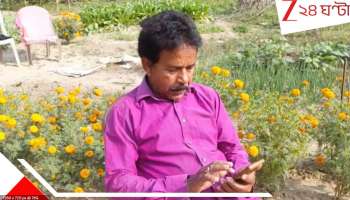 West Bengal Assembly Election 2026: মুখ্যমন্ত্রীকে টার্গেট করে কুৎসিত পোস্ট! কেষ্ট-গড়ে বিজেপির নেতা কিষাণকে নিয়ে হইচই...