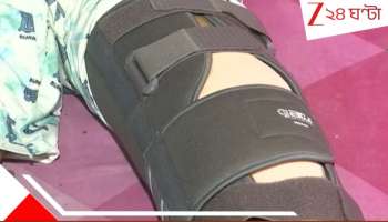 Kolkata News: খাস কলকাতায় স্কুলে ফিল্মি কায়দায় ছাত্রকে মারধর! হাত পিছমোড়া করে ধরে বন্ধুরাই...