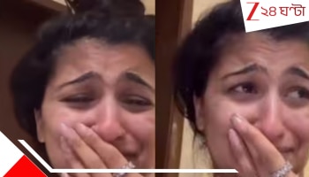 Tourist Gets Emotional: বিদেশি পর্যটক অসুস্থ! রাতে ওষুধ পৌঁছে দিয়ে মন জয় করলেন হোটেল কর্মীরা...