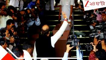 Railway Minister resignation: রেলের চাকা গড়াল রাজনীতির ট্র্যাকে! ভাড়া বাড়ানোর দিনই পদত্যাগ করতে হয়েছিল রেলমন্ত্রীকে...কে তিনি?